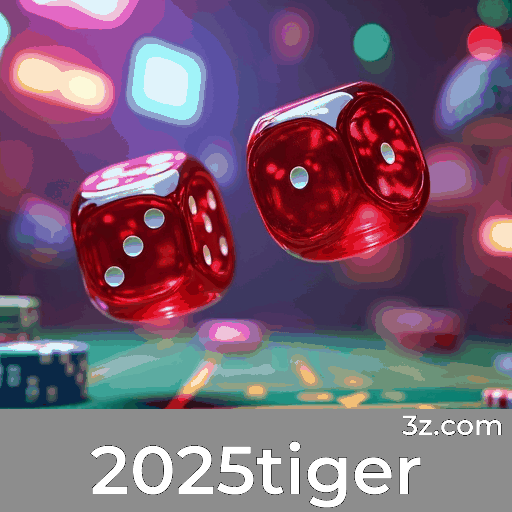 2025tiger 