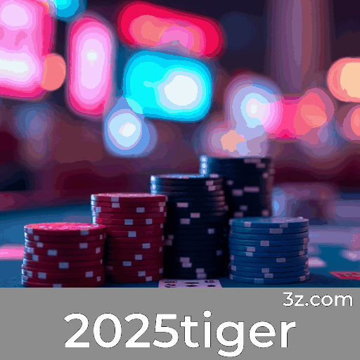 2025tiger 