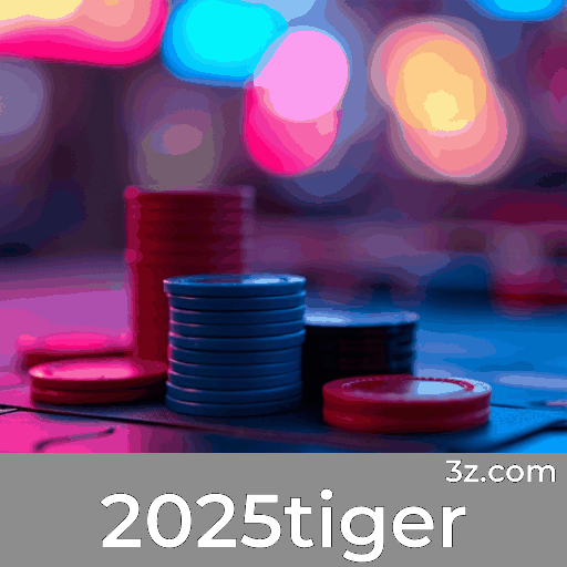 2025tiger
