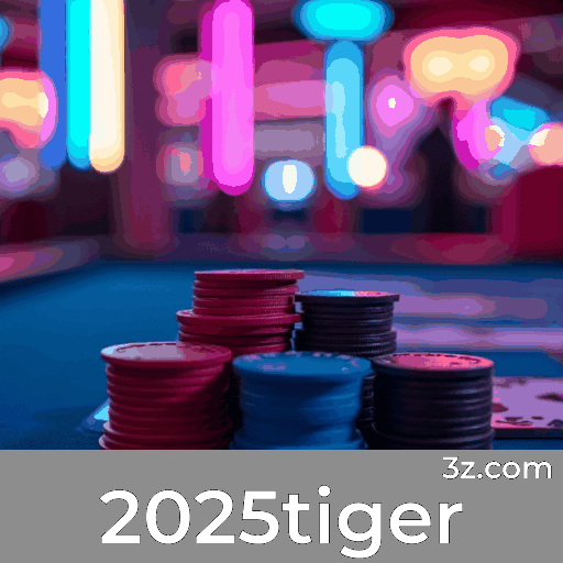 2025tiger 