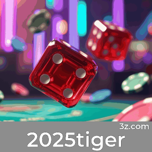 2025tiger