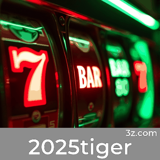 2025tiger 