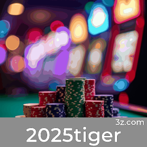 2025tiger
