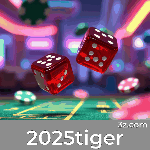 2025tiger