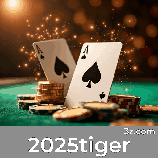 2025tiger