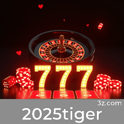 2025tiger 