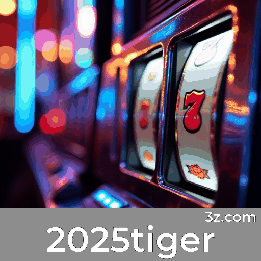 2025tiger