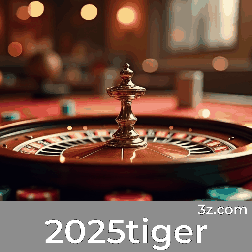 2025tiger