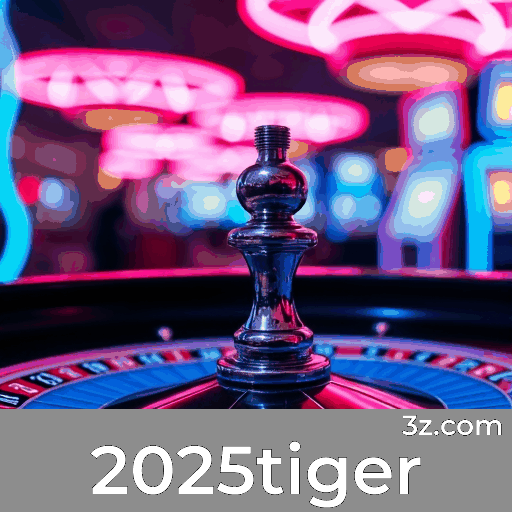 2025tiger 