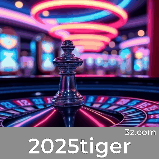 2025tiger