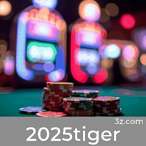 2025tiger
