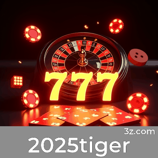 2025tiger 