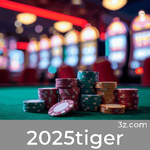 2025tiger 